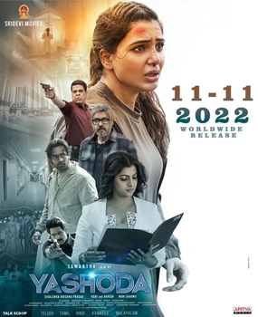 Yashoda 2022 HD 720p DVD SCR Full Movie